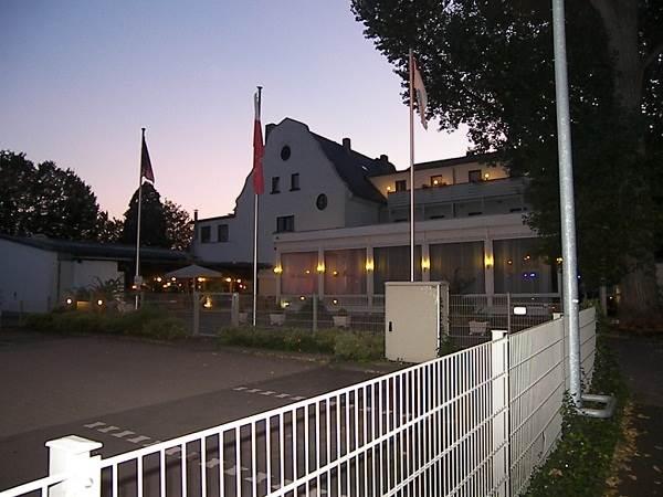 Parkhotel St.Georg Кьолн Екстериор снимка